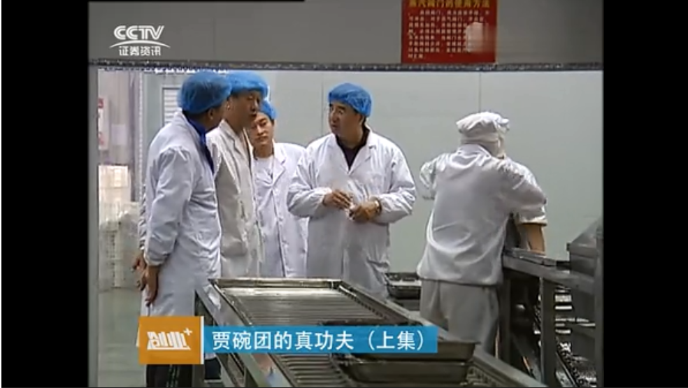 微信圖片_20171227172433.png