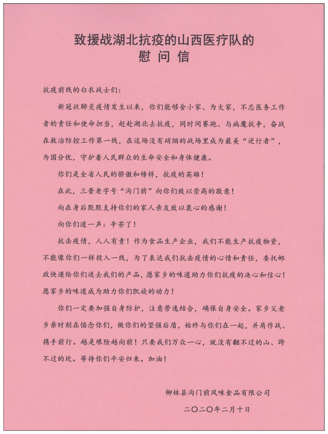 圖片4.png