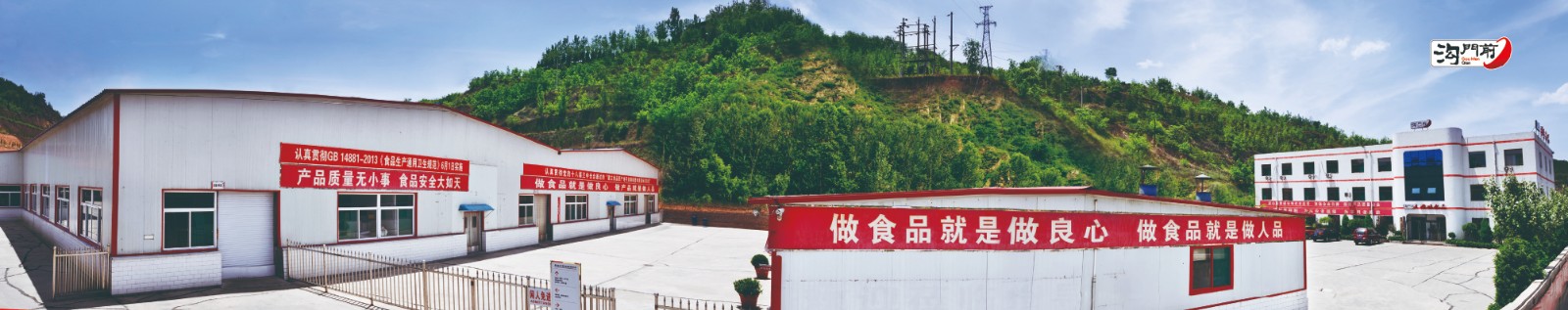http://www.hanguowang.cn/d/file/contents/2021/09/61371477a23ed.jpg